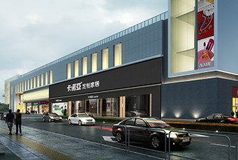 家居加盟全屋定制怎么樣？加盟全屋定制有哪些優(yōu)勢？