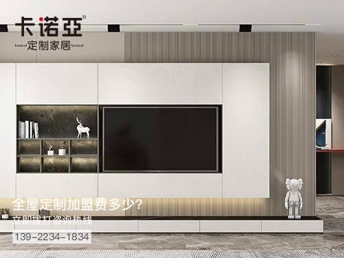 老河口全屋定制加盟費(fèi)多少?老河口全屋定制加盟條件如何?