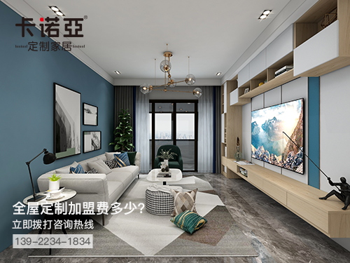 ?？h全屋定制加盟費(fèi)多少錢??？h全屋定制加盟條件