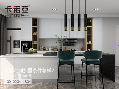 廣水全屋定制加盟費多少?廣水全屋定制加盟條件如何?