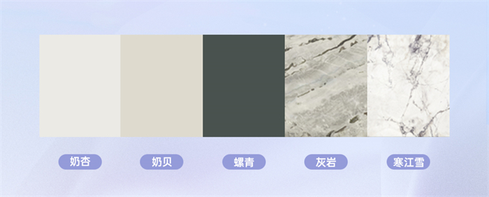 卡諾亞簡歐風格吉賽爾系列，讓家居遇見溫柔、邂逅浪漫