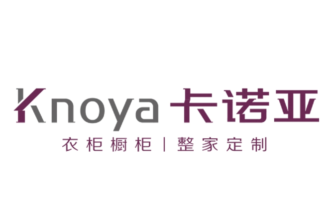 卡諾亞狂歡雙11震撼開啟，超級鉅惠巔峰福利