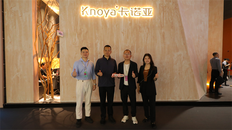 卡諾亞曹崇慧：以輕高定戰(zhàn)略領航定制新時代，重構家居美學與生活方式新未來